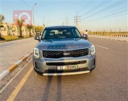 كيا تيلوريد